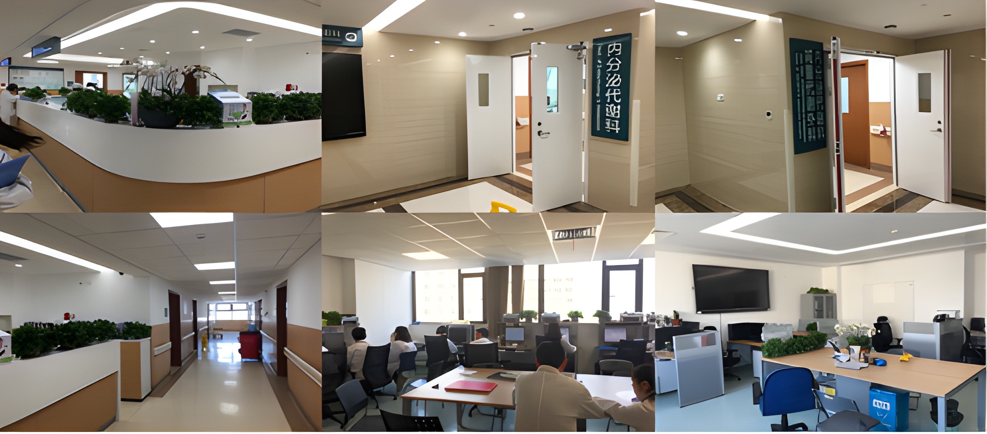 Shanghai Sixth People's Hospital clinical or facility view in Shanghai