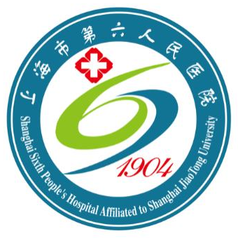 Shanghai Sixth People's Hospital logo
